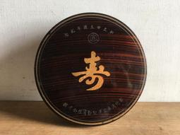 台灣老硬幣組合(國父地圖伍角、蘭花壹角、蘭花壹圓、大蔣公伍圓）共四枚UNC未使用新品一組 歷史價格詳細信息