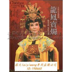 潮寶2011鎧甲音響人馬桶人升級版小顆粒積木創意兒童外銷熱門積木 歷史價格詳細信息