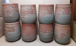 高腳慕斯杯透明甜品臺杯木糠杯蛋糕杯壹次性塑料杯甜品臺杯子愛心 歷史價格詳細信息