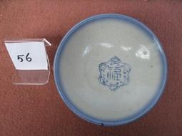 直徑13/15CM移動空調通用排風管 2米風管 延長管 排氣管 伸縮管 排熱管   通風管 抽風管 歷史價格詳細信息