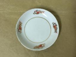 WH25310【四十八號老倉庫】全新 早期 台灣 普普風 珍珠釉 茶杯杯蓋 7.5/5.8 cm【懷舊收藏擺飾道具】 歷史價格詳細信息