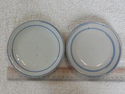 盤子(141)~早期~腰子盤~大同~T.C~楓葉~長約26CM~懷舊.擺飾.道具 歷史價格詳細信息