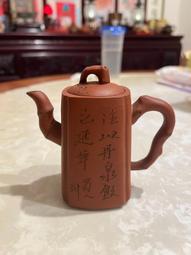 早期紫砂觀音坐爐可點沉香 有13孔出氣孔 作者夏國強 手工作品 獨特的藝術品 只限面交取貨. 歷史價格詳細信息