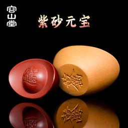 【小線條】寶可夢魔幻陀螺玩具兒童男孩皮卡丘小火龍新款戰斗旋轉戰陀精靈球 歷史價格詳細信息