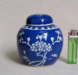 青花冰梅景德鎮碗五六七老廠瓷國營瓷廠瓷器民族碗包老瓷器老廠貨 歷史價格詳細信息