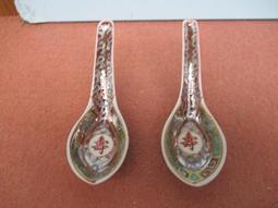 早期 景德鎮 萬壽無疆 碗公(直徑11.5cm) 歷史價格詳細信息