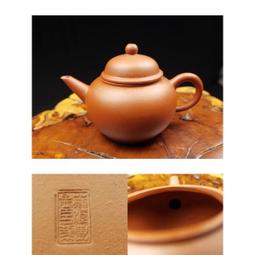 ∼壺風茶道~24025《宜興紫砂 中國宜興印 蓋款秀春 水平壺》180 cc ~宜興紫砂壺、茶壺、紫砂、普洱茶、茶具 歷史價格詳細信息