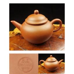 ~茶陶音刀~佛像藝術.~~觀世音菩薩~~SA813.粗胚存放十餘年。材質穩定. 創作.練習好素材.品項如照片所示 歷史價格詳細信息