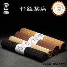 【寒茶行月】春夏盤扣立領新中式中國風旗袍流行漂亮氣質長裙女 歷史價格詳細信息