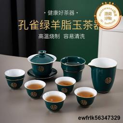 輕奢碗碟套裝家用碗高級感2022新款湯碗盤碟筷禮盒裝喬遷現代餐具 歷史價格詳細信息