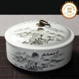 茶餅罐大號家用陶瓷汝窯高檔密封罐普洱茶餅儲存罐收納盒防潮~特價 歷史價格詳細信息