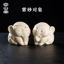 【小可國際購】茶台銅彫遊龍倒流香小擺件純實心銅茶寵銅香具古玩小銅器老銅玩件 歷史價格詳細信息