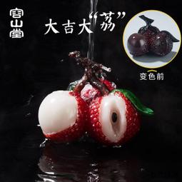 【小可國際購】茶台銅彫遊龍倒流香小擺件純實心銅茶寵銅香具古玩小銅器老銅玩件 歷史價格詳細信息