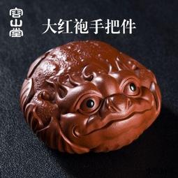 【小可國際購】茶台銅彫遊龍倒流香小擺件純實心銅茶寵銅香具古玩小銅器老銅玩件 歷史價格詳細信息