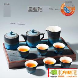 甄選✨容山堂白瓷功夫茶具套裝家用整套蓋碗茶杯公道杯辦公室泡茶禮盒裝 歷史價格詳細信息