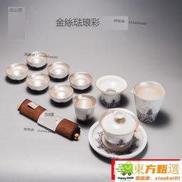 甄選✨彩虹梳子理髮師髮型師專用剪髮美髮超薄ys透明水晶梳家用尖尾梳女 歷史價格詳細信息