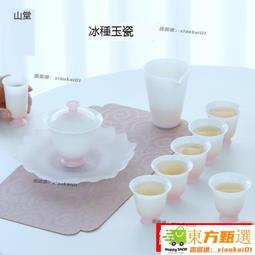 甄選✨玉帝王母神像漢白玉玉皇大帝西王母娘娘佛像彩繪居家擺件家用供奉 歷史價格詳細信息