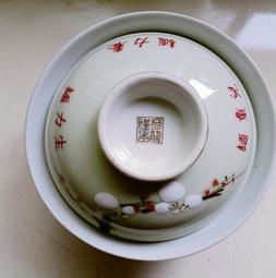 【養力糙米~臺南越光米】台南16號-1.2kg(健康營養糙米) 歷史價格詳細信息