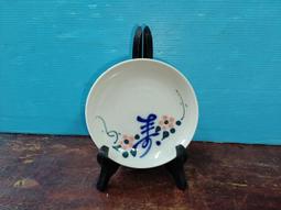 庄腳柑仔店~早期蓋字裕四角氣泡玻璃罐糖果罐~尺寸:口徑12*底14*16*高33公分 歷史價格詳細信息