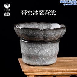 容山tang羊脂玉瓷陶瓷辦公杯水杯大容量男女家用馬克杯泡cha杯禮盒裝 歷史價格詳細信息