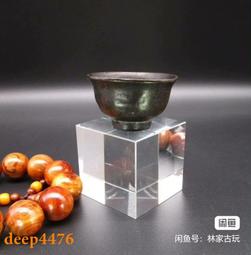 銅雜件 銅蝙蝠  原狀態未清理 喜歡的可以自己動手。品相20483 歷史價格詳細信息