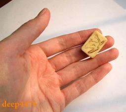 古玩古董包真品清代宣統三年造大清銀幣後曲須龍龍陽老錢收藏品 歷史價格詳細信息