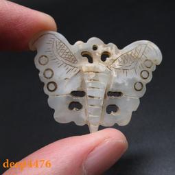 古玩古董包真品清代宣統三年造大清銀幣後曲須龍龍陽老錢收藏品 歷史價格詳細信息