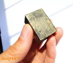 包老包真清代銅麒麟送子掛鎖民俗銅器古玩雜項物件 古董收藏老貨19625 歷史價格詳細信息