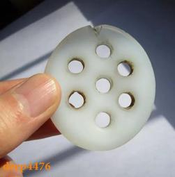 民國老物件手工鎏銀鎖片花錢保粹評級特價233 歷史價格詳細信息