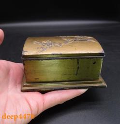 印度錫金多智欽(秋丹寺)除障芥子(一包) 歷史價格詳細信息