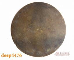 明代青銅箭簇，實物拍攝按圖發貨，150， 古玩 老物件 舊藏 -6932 歷史價格詳細信息