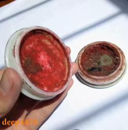 民國 印度咖喱飯店 拾分 代價幣公博評級AU50老上海代用幣 歷史價格詳細信息