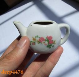 民國文登縣潘龍石村。。福興茂五角。。現屬于榮成市人和鎮。。P5376 歷史價格詳細信息