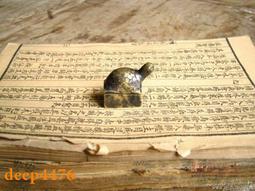 銅雜件，手工打的銅帽之類的東西。挫痕明顯，37。ff15526 歷史價格詳細信息