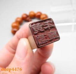 民俗老物件手工剪紙一些43張打包，花鳥樹木動物形態各異，非常20204 歷史價格詳細信息