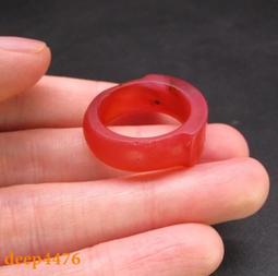 清代琉璃扣子 老琉璃掛件手把件文玩雜項古董古玩古董料器收藏真19882 歷史價格詳細信息