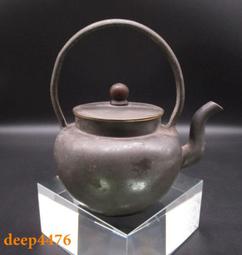 #收藏文玩老物件 荷蘭紙幣1972年1000盾，愛藏66E，4980 歷史價格詳細信息