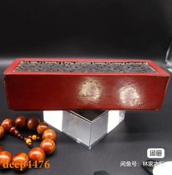 明清 老朱泥 明月一天原為水 號少山 把下徐記 歷史價格詳細信息