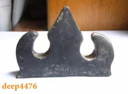 #筆架山清三代光緒粉青釉暗刻雜寶紋山子筆架文房器景德鎮老瓷器29564 歷史價格詳細信息