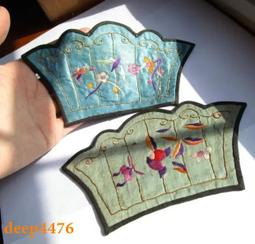 老刺繡荷包一堆，精湛做工，晉南風味 古玩 老物件 舊藏 -3712 歷史價格詳細信息