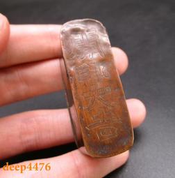 包老包真清代銅麒麟送子掛鎖民俗銅器古玩雜項物件 古董收藏老貨19625 歷史價格詳細信息