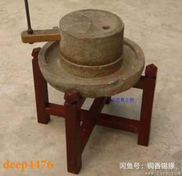 碾金機配件電機 水碾子碾金設備 碾金機電動機  選礦設備配件 歷史價格詳細信息