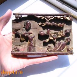 包老包真清代琉璃瓜果墜 古玩雜項物件 古董民俗老貨料器真品包19716 歷史價格詳細信息