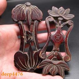 包老包真一個老靈芝 古玩古董收藏真品民俗雜項物件舊貨19891 歷史價格詳細信息