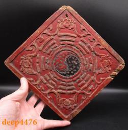 清代木雕老牌凳民國時期矮凳方凳老凳子古董明清老家具古舊老物件 歷史價格詳細信息