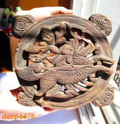 清代麒麟送子粉彩印泥盒粉盒，蓋子上有沖線。 古玩 老物件 舊藏 -998 歷史價格詳細信息