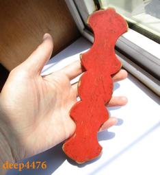 清代 朱漆鎏金 敬茶台 茶几 小尺寸 薦盒 供盒 宴王 擺宴 行台 香案 敬水桌 供水桌 敬台 杯座 歷史價格詳細信息