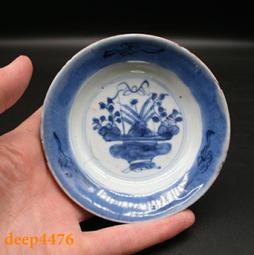 #青花瓷盤# 清三代乾隆外銷瓷青花山水盤 明清景德鎮陶瓷器清29540 歷史價格詳細信息