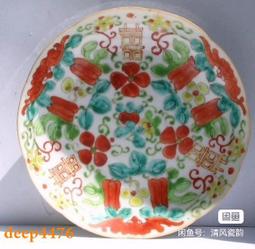 古董文玩瓷器清乾隆黃地斗彩云鶴紋雙耳賞瓶收藏老物件 歷史價格詳細信息