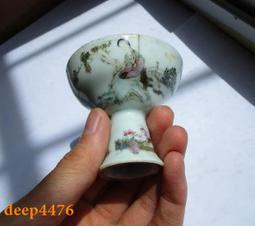 淺絳彩大名家余鴻賓博古圖名家粉彩杯，有磕碰4961 歷史價格詳細信息